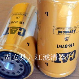卡特1r0750濾芯 卓越品質，守護濾清系統
