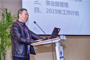 浙江省生物基高分子材料技術(shù)與應(yīng)用重點(diǎn)實(shí)驗(yàn)室暨寧波材料所高分子事業(yè)部召開(kāi)學(xué)術(shù)委員會(huì)