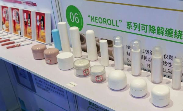 全球首款！黑科技與“老字號”聯名，顓橋企業以生物基材料技術斬獲兩項權威大獎